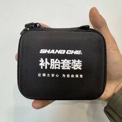 New Upgraded Portable Tire Repair Kit for Motorcycles, Special for Vacuum Tires, Long-Lasting Repair Kit for Motorcycle Travel and Riding