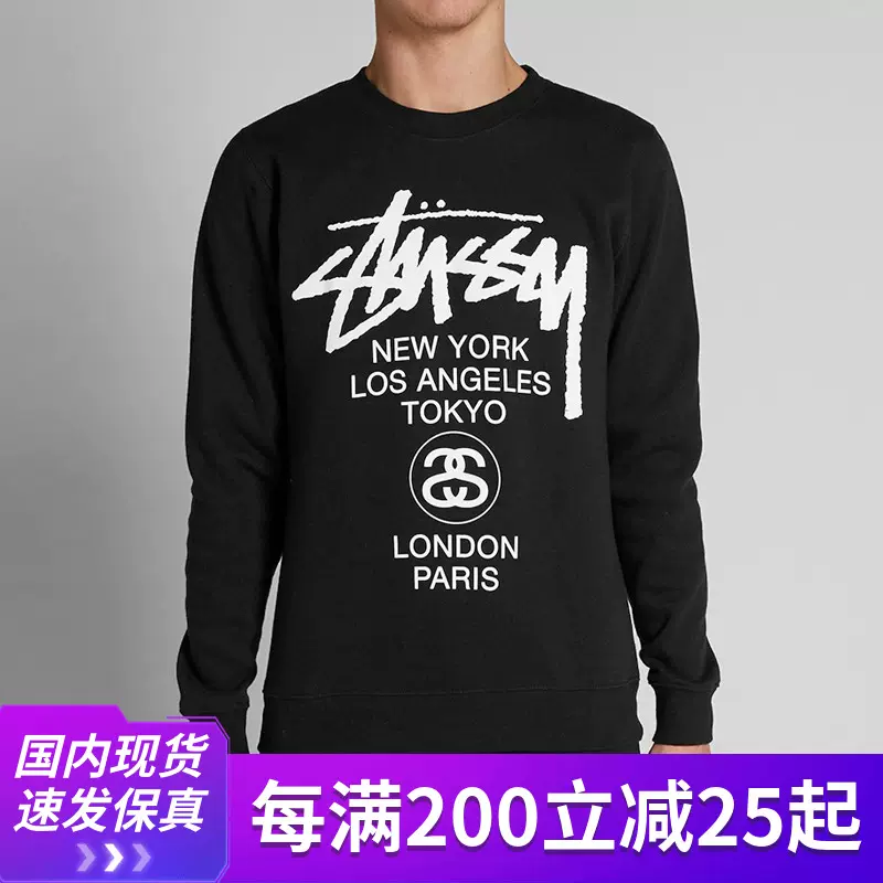 STUSSY WORLD TOUR CREW世界巡游无帽圆领卫衣女加绒套头上衣男装-Taobao