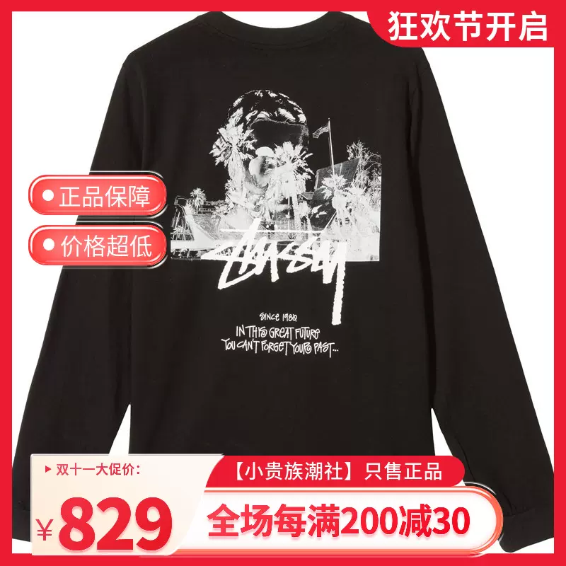 STÜSSY u0026 MMW BIG PRINT LS TEE-