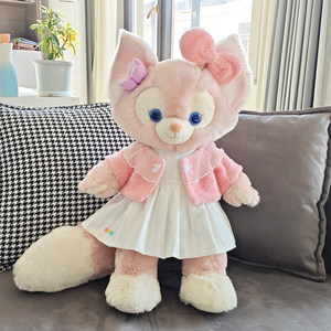 The clothes are available for M number Lin Belle replacement Lingna Bell with a skirt fox baby clothes plush doll suit
