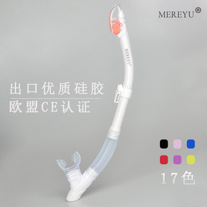 
MEREYU Swimming, Snorkeling, Full-Dry Snorkel, Underwater Diving, Respirator Free Swimming Training Adult Children