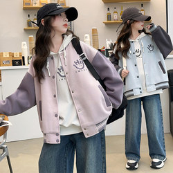 Girls' Spring Jacket 2026 New Stylish Casual Baseball Jacket for Older Children, Spring and Autumn Cardigan Top for Girls