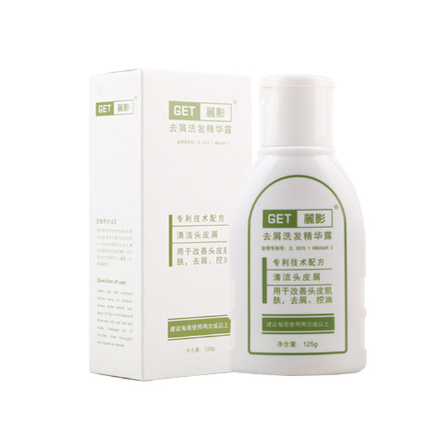 GET Liying Professional Anti-Dandruff Shampoo Genuine Liying Shampoo ...