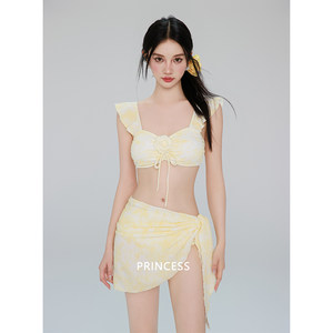 
Escape Princess 2024 new high-end sexy bikini split three-piece set vacation beach hot spring swimsuit women
