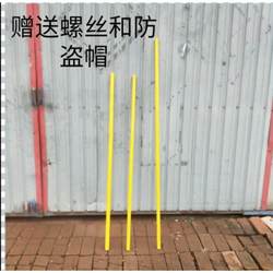 Outdoor Fitness Equipment High and Low Bars Repair Parts Spring Steel Bar Surface Single Bar Horizontal Bar Parallel Bars Nylon Bar Surface Hot Sale