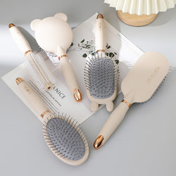 Air Cushion Comb, Air Bag Massage Comb, Women's Special Long Hair Curling Iron, Hair Volumizing Tool, Paddle Brush for Home Use