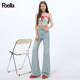 La Chapelle Puella denim high-waist loose micro-flare jeans 2025 spring and summer new floor-shoe pants