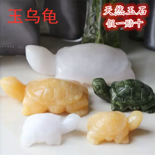 天然玉石雕刻 Amazon.co.jp: 天然石 天然炎の石玉 水晶球 彫刻玉(Size:50-60mm
