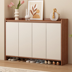 Solid Wood Shoe Cabinet New Model 2025 Home Entrance Storage Cabinet Integrated Wall-Mounted Small Apartment Indoor Entryway Cabinet