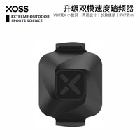 Walker Xoss Bicycle Riding Dual-Mode Intelligent Speed Cadence Device - Ant+ Bluetooth