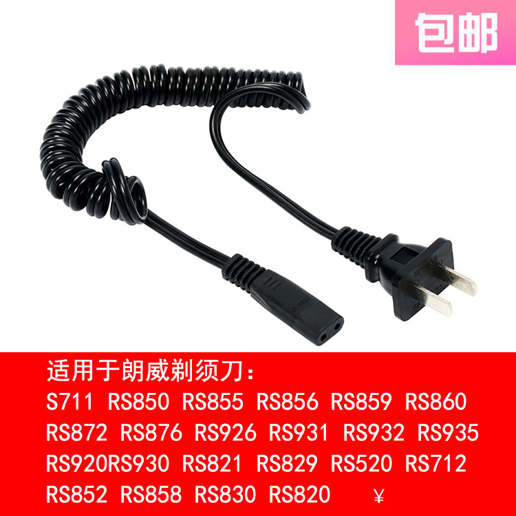 NADU LONGWAY RS935 932 860 856 712 鵵   ڵ忡 մϴ.