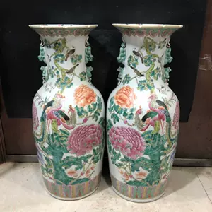 清同治花瓶- Top 50件清同治花瓶- 2024年5月更新- Taobao