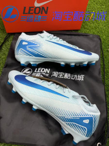 Nike Vapor 16 Pro Assassin 16 Top AG Round Nail Pencoule Training Competition Football Sneakers FQ8684
