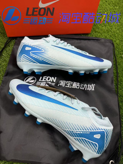Nike Vapor 16 Pro Assassin 16 Top AG Round Nail Pencoule Training Competition Football Sneakers FQ8684
