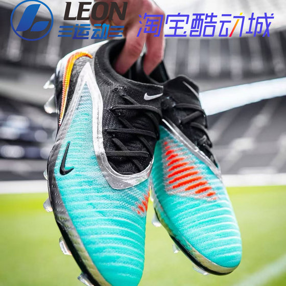 
Nike's new PHANTOM 6 LOW ELITE Dark Sha 6 generation top-end FG long nail real grass competition football shoes