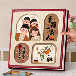 Large-Capacity Family Photo Album to Record Baby's Growth, 34567inch Photo Storage, Children's Growth Commemorative Album