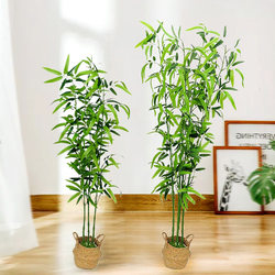 Simulated Plant Bonsai Bamboo Simulated Green Plant Floor-Standing Living Room Decoration Indoor Potted Plant Bonsai Greening Courtyard Decoration