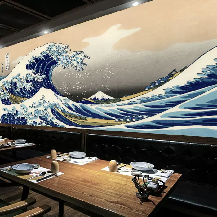 日式定製壁畫富嶽三十六景海浪3d壁紙日本壽司料理