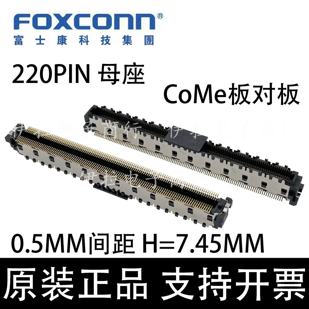 6個セット⭐️REPTISUN T5 HOUVB 55cm 24W⭐️中古処分 楽天市場】t5