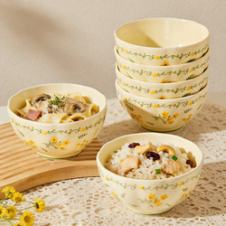 Ceramic Bowl for Home Use 2026 New Model High-Value Rice Bowl Tableware Set Underglaze Color Dinner Plate High-End Noodle Bowl Soup Bowl