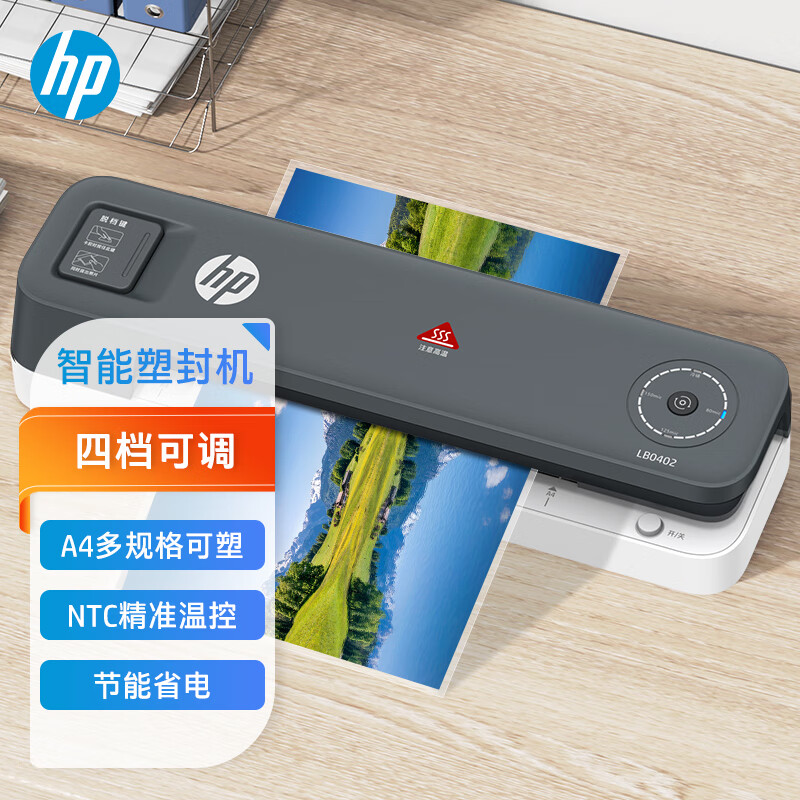 HP HP A4 Ʈ ġ ̳      ̳  4 µ   Ȩ ǽ ̳  LB0402-