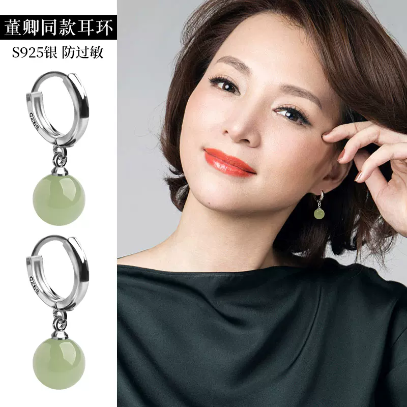 耳環　金環　①②まとめて 選品耳環| 交疊垂墜霧金片– 老馬利