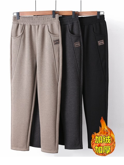 Middle-aged and elderly women's cotton trousers, mother's wear, autumn and winter warm trousers, granny trousers, velvet and thickening, grandma's trousers for the elderly