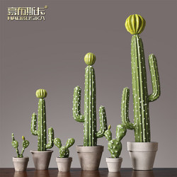 Nordic Artificial Cactus Potted Plant, Creative Indoor Plant for Living Room, Cactus Bonsai, Desktop or Floor-Standing Large Ornament
