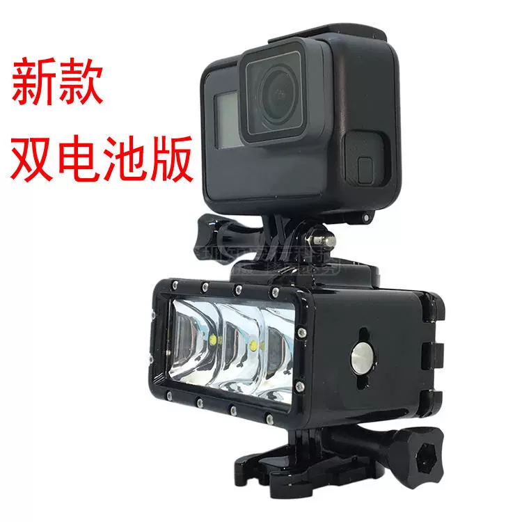 Suptig Gopro Hero7 6 5潜水灯led防水补光灯水下照明灯