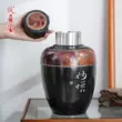 Tác phẩm từ studio của Master Lai Qingguo, Baxitang, Master Tea Cang, Banxilong Retro Pure Tin Tea Can hũ đựng trà tử sa 