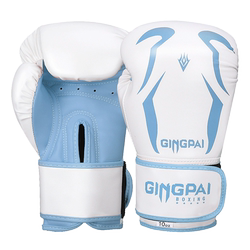 Jingpai boxing gloves for adults and children for men and women