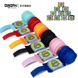 Boxing Hand Wraps for Adults and Children, 3.5m Wraps, Fighting Muay Thai Hand Wraps, Slightly Elastic, for Men and Women