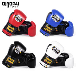 Jingpai Professional Microfiber Leather Boxing Gloves Wrist Lock