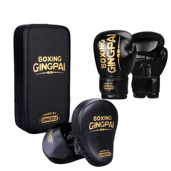 Competition children's boxing gloves hand-foot target