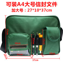 Postman Bag, Courier Bag, Postman Backpack, Postman Shoulder Bag, Postal Courier Shoulder Bag