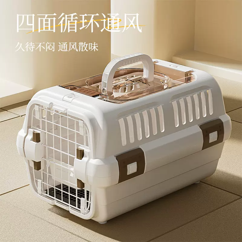 猫航空箱猫かご手持ち外出ペット犬猫包猫箱旅行牽引箱空運 猫咪航空箱宠物托运外出便携手提式猫笼子猫包狗狗车载运输箱