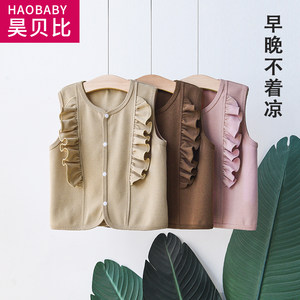 
Baby pure cotton vest lace neck baby vest boy and girl vest outside with spring and summer thin style sweet