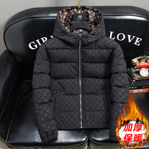 
Cotton-padded clothes for men 2025 new Korean style trendy and handsome thickened clothes down cotton men's winter jackets warm cotton-padded jackets