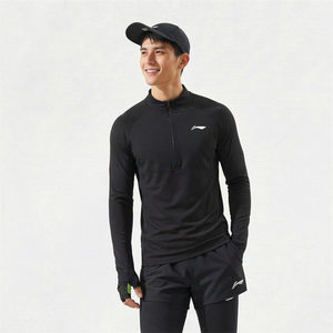 
Li Ning sports t-shirt men's 2026 spring new marathon sportswear long-sleeved top ATLW013