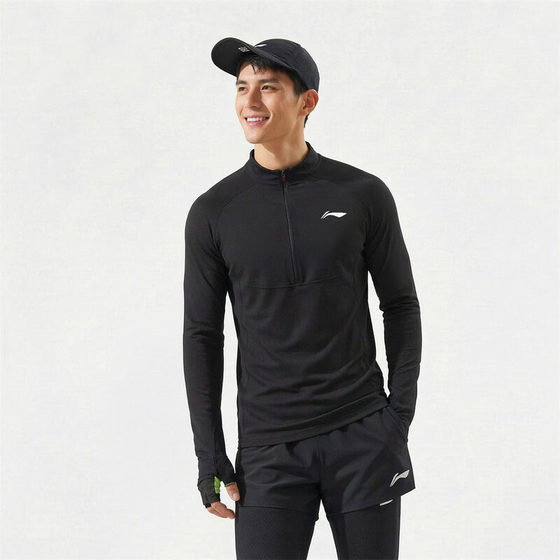 
Li Ning sports t-shirt men's 2026 spring new marathon sportswear long-sleeved top ATLW013