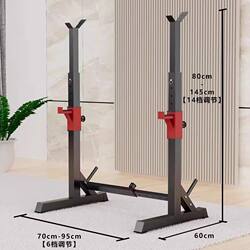 Home Fitness Weight Bench, Bench Press Rack, Multifunctional Dumbbell Bench, Foldable Sit-Up Board, Adjustable Squat Rack, Barbell Rack