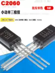 2n5401 Transistor công suất thấp C2060 2SC2060 kích thước lô 0,12 nhân dân tệ đảm bảo chất lượng bóng bán dẫn TO-92L transistor b688