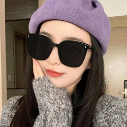 2024 New Gm Sunglasses for Women, High-End Style, Men's Driving Sunglasses, Sun Protection, Uv Protection, Prescription Sunglasses for Nearsightedness