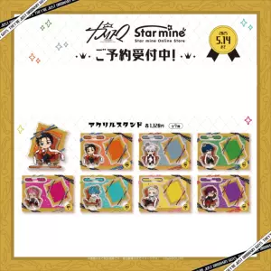 charisma - Top 100件charisma - 2025年6月更新- Taobao