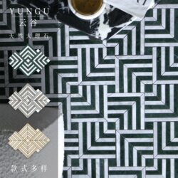 Natural Stone Rhombus Fish Bone Mosaic Tiles Fish Pond Entrance Bathroom Kitchen Non-Slip Floor Tiles Wall Tiles