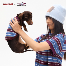 【Mr. Jiangnan & Andallpet Collaboration】Dog Clothes Spring/Summer Striped Vest Parent-Child Outfit Pet Clothing