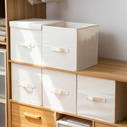 Fabric Storage Box, Foldable, for Home Use, Clothes and Toy Storage Bin, Square Grid Cabinet, Miscellaneous Items Organizing Basket with Lid