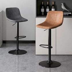 Bar Stool, Light Luxury High Stool, Adjustable and Swivelable Bar Stool, Cashier Chair, Home Bar Chair, Commercial Island Chair