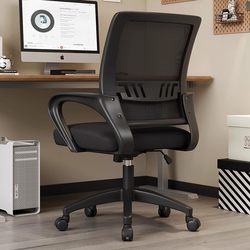 Computer Chair, Comfortable Sedentary Office Chair, Home Study Office Workstation Seat, Staff Conference Chair, Backrest Chair