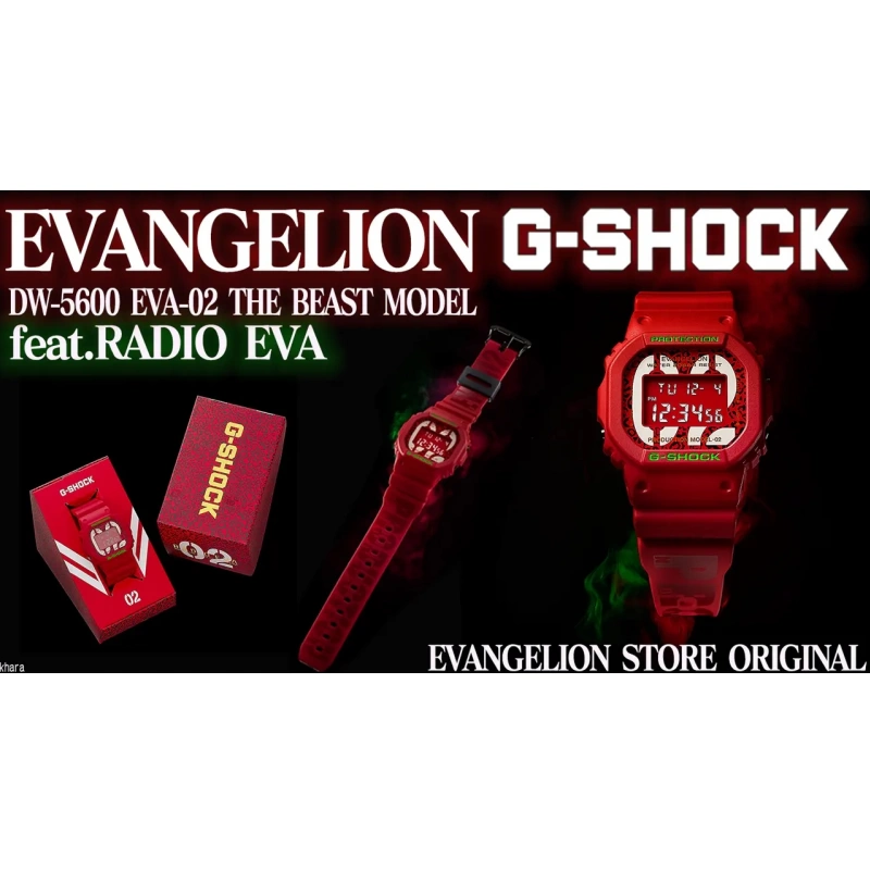 日本代购G-SHOCK RADIO EVA 2号机THE BEAST MODEL 手表-Taobao